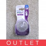Philips Avent SCF043/27 savička natural – Sleviste.cz