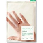 Dr. Althea Cushion Veil Calming Mask zklidňující pleťová maska pro citlivou pleť s centellou asiatica 35 g – Zboží Dáma