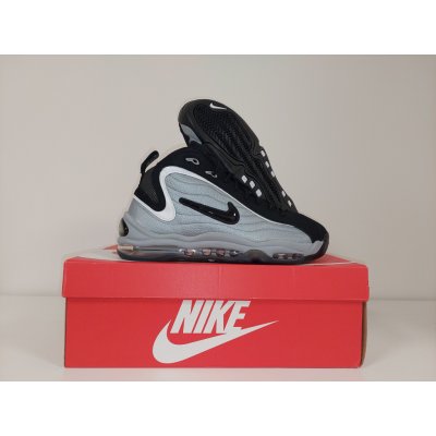 Nike Air Total Max Utempo – Zboží Mobilmania