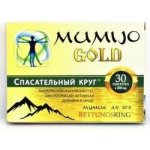 Mumio Zlaté 30 tablet – Hledejceny.cz