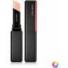 Balzám na rty Shiseido ColorGel LipBalm tónující balzám na rty s hydratačním účinkem 103 Peony coral 2 g