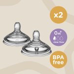 Tommee Tippee náhradní savičky C2N pomalý průtok 2ks 424584TT – Zboží Dáma