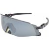 Sluneční brýle Oakley OO 9455M 01