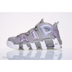 nike uptempo heureka