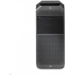 HP Z4 G5 5E8W1EA – Sleviste.cz