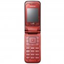 Mobilní telefon Samsung E2530