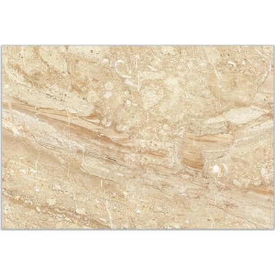 EcoCerram Travertino beige 20 x 30 cm hnědá 0,96m² – Hledejceny.cz