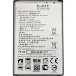 LG BL-45F1F – Zboží Živě