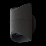 Eglo 95076 – Hledejceny.cz