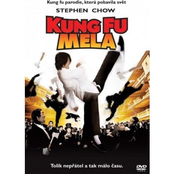 kung fu mela DVD