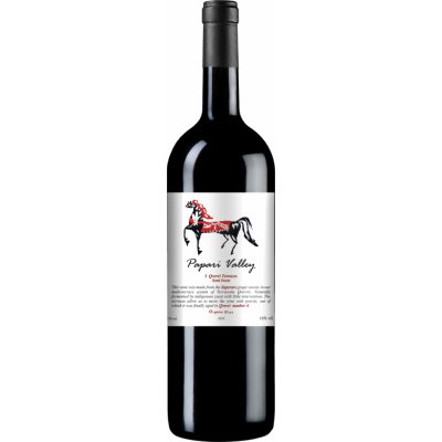 Papari Valley 3 Qvevri Terraces Saperavi Semi Sweet červené 2021 16% 0,75 l (holá láhev) – Hledejceny.cz