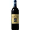 Víno Chateau Smith Haut Lafitte 2017 Červené 14% 0,75 l (holá láhev)