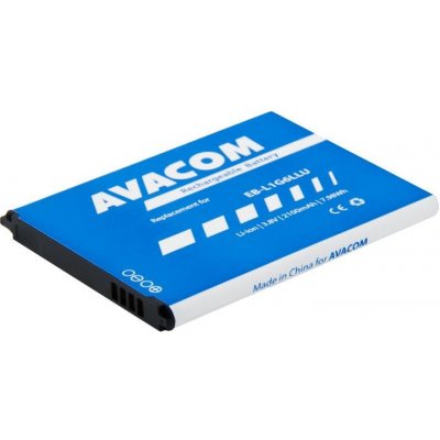 AVACOM GSSA-I9300-S2100 2100mAh