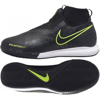 nike jr phantom vsn academy df ic