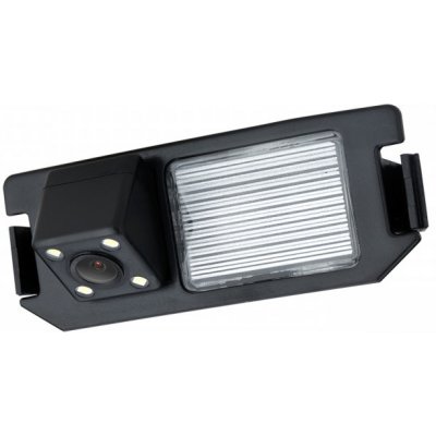 Xtrons CAMHYX3001 – Sleviste.cz