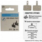 Shimano B05S organické černá – Zboží Mobilmania