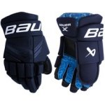 Hokejové rukavice Bauer X INT – Zbozi.Blesk.cz