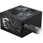 MSI MAG A750BN PCIE5 II 750W 306-7ZPSX11-CE0 – Hledejceny.cz