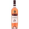 Víno Chateau Topoľčianky Noir Svatovavřinecké Rosé 12,5% 0,75 l (holá láhev)