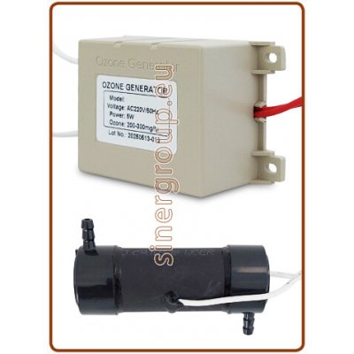 Generátor ozonu FQM 700 CD s inline ozonovou komorou – Zboží Mobilmania