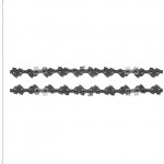 Ryobi Řetěz 35cm RAC262 – Sleviste.cz