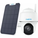 Reolink Argus Series B430 + Solar Panel – Zboží Mobilmania