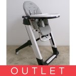 Peg-Pérego Siesta Follow Me Ice – Zboží Dáma