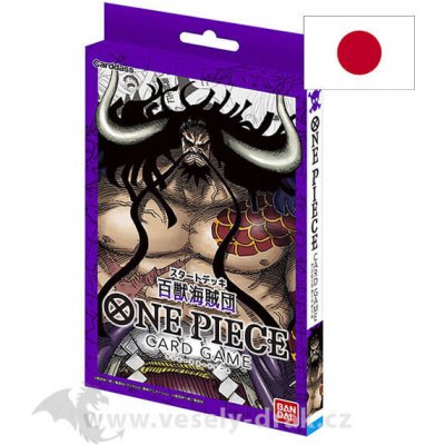 Bandai One Piece Card Game Animal Kingdom Pirates Starter Deck JAP – Zboží Mobilmania