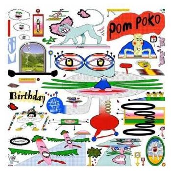 Pom Poko - Birthday CD
