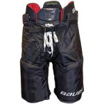 Bauer Vapor 3X JR – Sleviste.cz