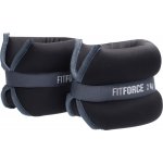 Fitforce Závaží na kotníky 2 x 2,0 kg – Zboží Mobilmania