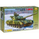 ZVEZDA Russian Model Kit tank 3591 Main Battle Tank T-80UD 32-3591 1:35 – Zbozi.Blesk.cz