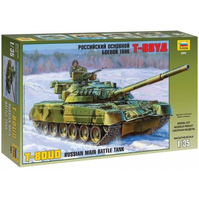 ZVEZDA Russian Model Kit tank 3591 Main Battle Tank T-80UD 32-3591 1:35