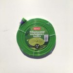 Benco Tříkomorová zavlažovací 20 mm 7,5 m – Hledejceny.cz