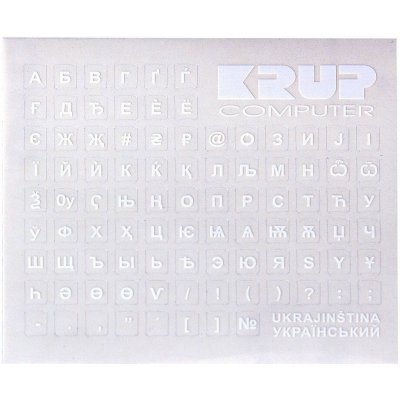 PremiumCord přelepky ukrajinské bílé Přelepky na klávesnici, UA, bílé, vhodné také pro notebooky pkukb – Sleviste.cz