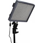 Aputure Amaran HR-672W – Zboží Živě