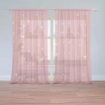 Záclony Asymetrická srdíčka: 2 ks - 150x250 cm - Sablio – Hledejceny.cz