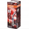 Autožárovka Osram Night Breaker Laser H3 PK22s 12V 55W 64151NL