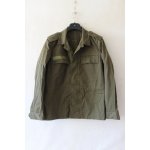 Blůza ČSLA Otavan OZKN PREŠOV vz.85 zelená – Hledejceny.cz