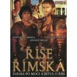 říše římská iii DVD – Hledejceny.cz