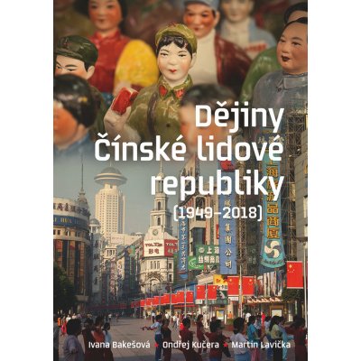 Dějiny čínské lidové republiky
