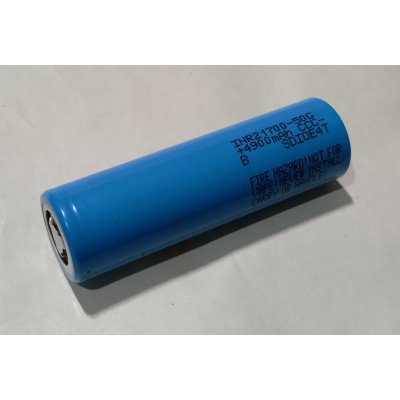 Samsung INR21700-50G 4900mAh – Sleviste.cz