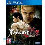 Yakuza Kiwami 2 – Hledejceny.cz