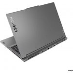 Lenovo Legion Slim 5 83DH001VCK – Hledejceny.cz