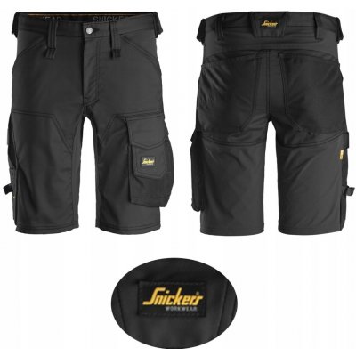 Snickers Workwear Kraťasy AllroundWork Stretch černé – Sleviste.cz
