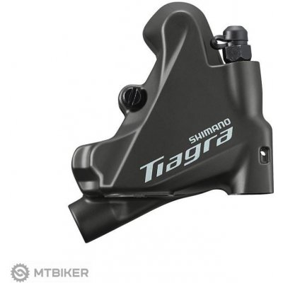 Shimano Tiagra BR-R4770 zadní černá – Hledejceny.cz