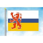 LIBEA, s.r.o. Limburg vlajka Rozměr: 60×90 cm, Uchycení: Karabiny na stožár – Hledejceny.cz