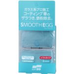 Soft99 Smooth Egg Clay Bar 100 g | Zboží Auto
