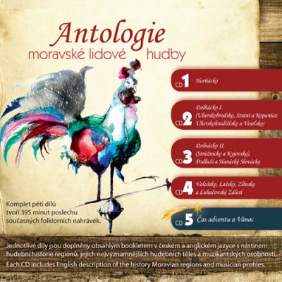 Antologie moravské lidové hudby - Antologie moravské lidové hudby - komplet 4 CD