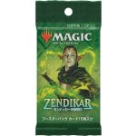 Wizards of the Coast Magic The Gathering Zendikar Rising Draft Booster JAP – Hledejceny.cz